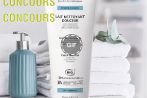 lot de 3 produits Gamarde