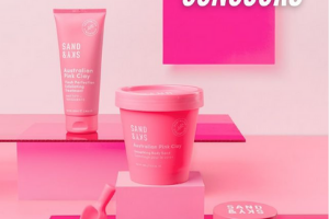 lot de 4 produits de beauté Australian Pink Clay