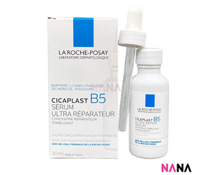 sérum Cicaplast B5 La Roche Posay